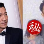 劉德華8歲女兒近照曝!五官超精緻 網狂喊:C位出道