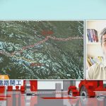 曾闖大灣區不成 有初創企業指疫情下更難拓展