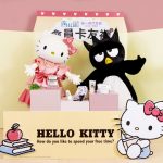 粉絲先換滿版Kitty傘! 統一時代百貨「三麗鷗家族卡友禮」 野餐必備「美樂蒂便當盒」實用吸睛