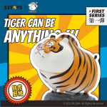 胖虎又來耍萌! 搞怪百變造型「化身動物」 無奈臭臉「草泥馬、蝙蝠胖虎」超欠扁~