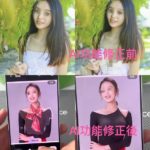 一鍵竟讓妹子「脫衣變辣妹」 華為新機AI功能惹議!官方回應了